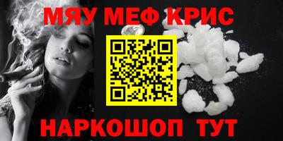 МДПВ Ликино-Дулёво