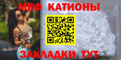 хмурый Мариинск