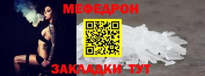 дурь Ливны