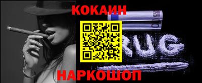 МДПВ Ликино-Дулёво