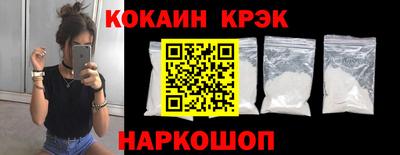 МДПВ Ликино-Дулёво