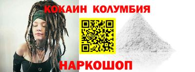 дурь Ливны