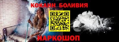 МДПВ Ликино-Дулёво