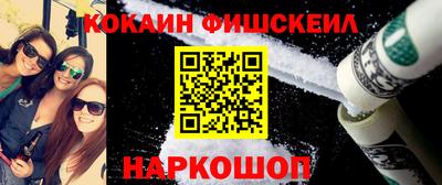 МДПВ Ликино-Дулёво