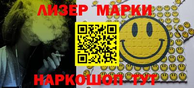 дурь Ливны