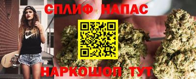 дурь Ливны