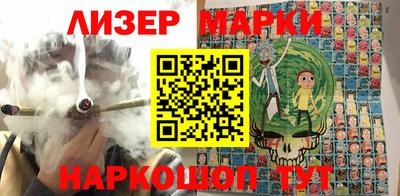 МДПВ Ликино-Дулёво