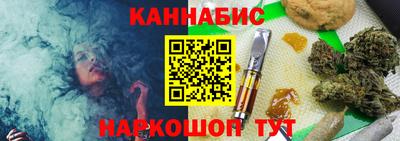 мефедрон VHQ Лесосибирск