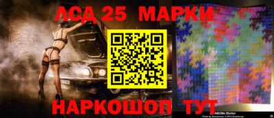 дурь Ливны