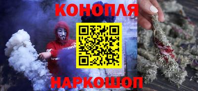 мефедрон VHQ Лесосибирск