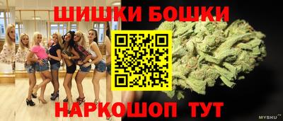 МДПВ Ликино-Дулёво