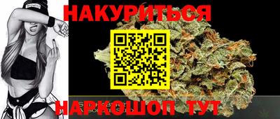 МДПВ Ликино-Дулёво