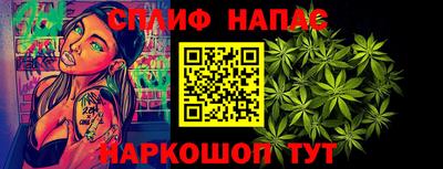 мефедрон VHQ Лесосибирск