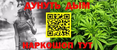 МДПВ Ликино-Дулёво