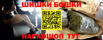 МДПВ Ликино-Дулёво