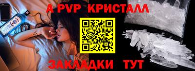 МДПВ Ликино-Дулёво