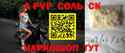 COCAINE Малоярославец