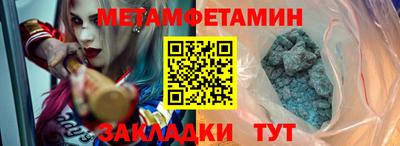 дурь Ливны