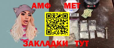 COCAINE Малоярославец