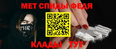 марки nbome Малгобек