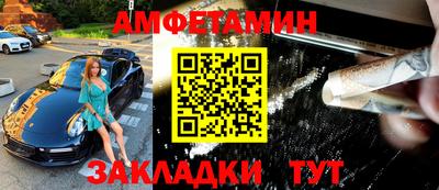 дурь Ливны