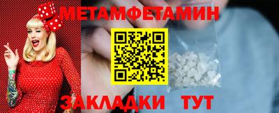 МДПВ Ликино-Дулёво