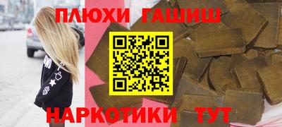 мефедрон VHQ Лесосибирск
