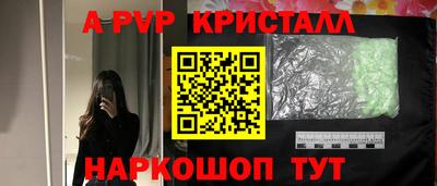 МДПВ Ликино-Дулёво