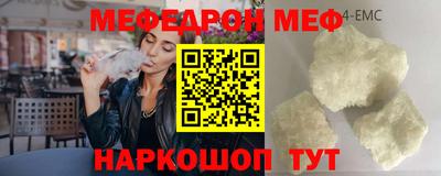 COCAINE Малоярославец