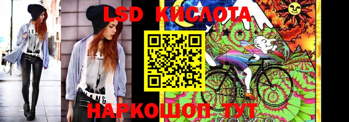 Наркотические марки  Вход с VPN  Марки NBOMe 1,8мг  Унеча  Марки NBOMe 1,8мг 